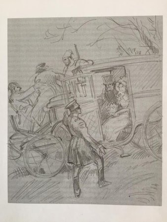 Иллюстрации Анатолия Иткина в Дубровском