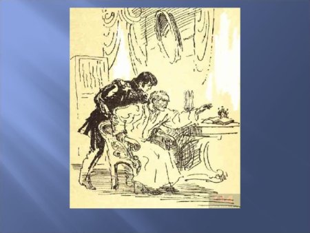 Дубровский иллюстрации Дефорж