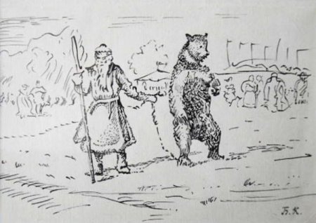 Надя Рушева Пушкин Гончарова