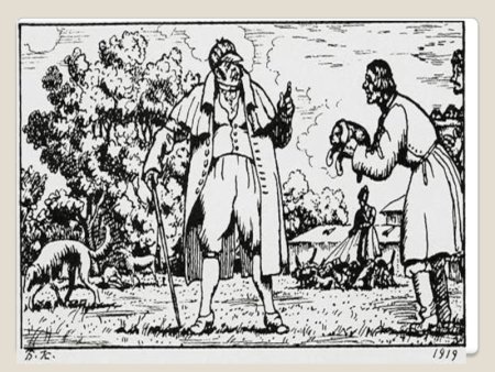 Кавказский пленник рисунок легкий