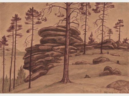 Борис Алексеевич Смирнов-Русецкий Звенигород №2