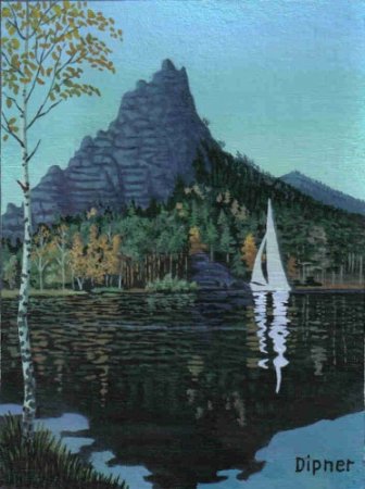 Садырбаева Боровое