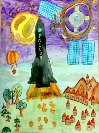 Рисунок на тему космодром