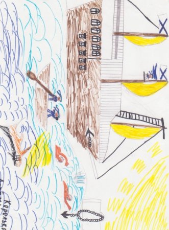 Иллюстрация к рассказу акула