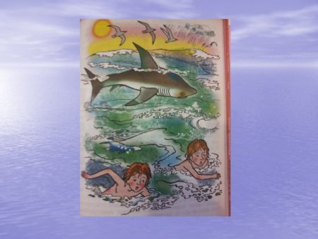 Лев Николаевич толстой акула