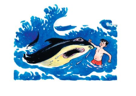 Носов Фантазеры