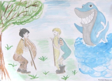 Иллюстрации к рассказу Носова Фантазеры