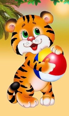 Амурский тигр гуашью