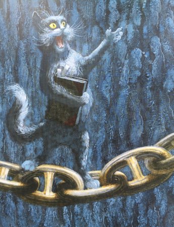 Котик на цепи