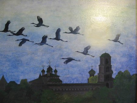 Соколов Микитов улетают Журавли