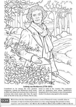 Лунная Соната иллюстрация