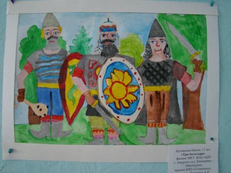 Древнерусские воины защитники