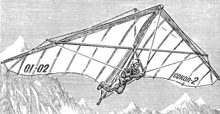 Дельтаплан иллюстрация