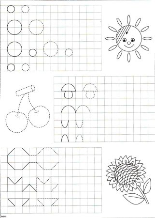 Графические прописи для дошкольников