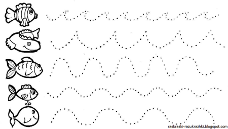 Обводить линии для детей