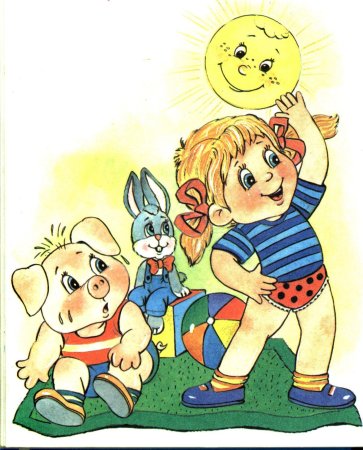 Физкультура в детском саду мультяшная