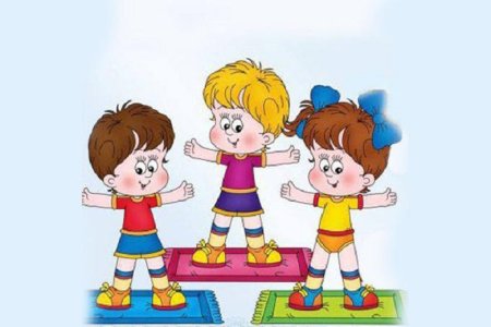 Утренняя гимнастика для детей