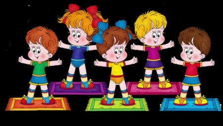 Зарядка для детей