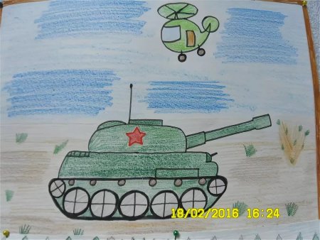 День защитника Отечества детские рисунки