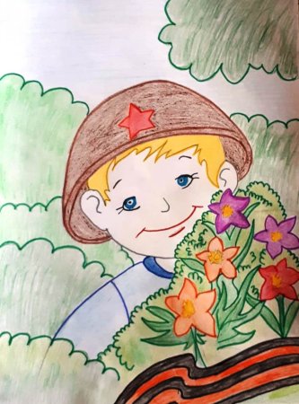 Защитник Отечества рисунок