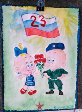 Рисунки к Дню защитника Отечества в детском саду