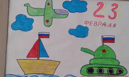 Несложные рисунки на 23 февраля