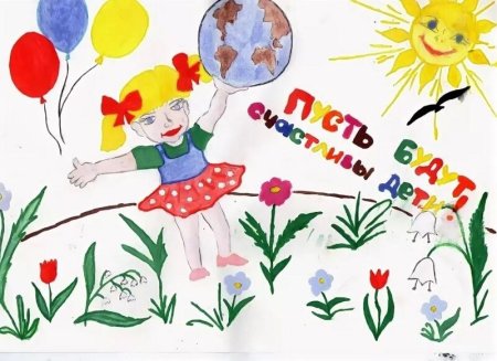 Рисование праздник весны и труда