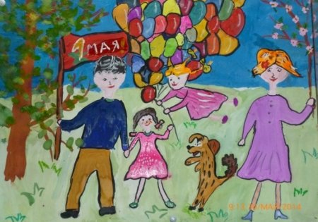 Рисунок на тему праздник в городе