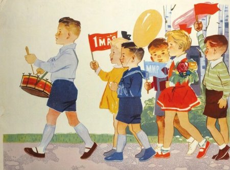 Советские плакаты про детский сад