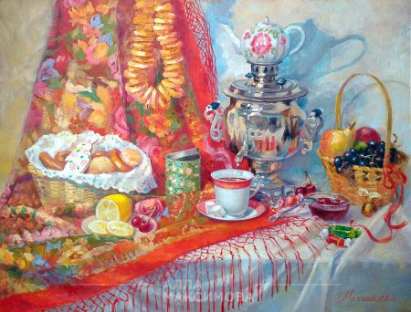 Натюрморт с самоваром