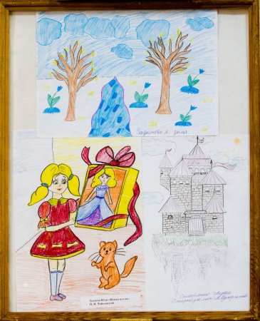 Рисунок на тему Чайковского