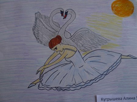 Рисунок к детскому альбому Чайковского детские рисунки