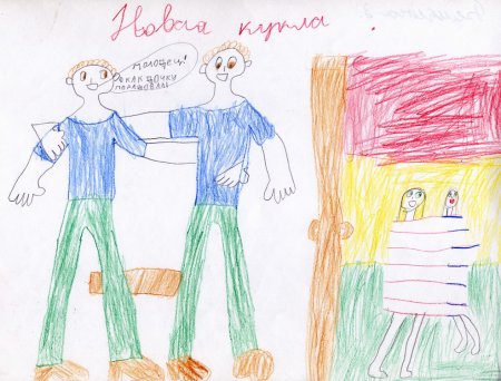 Чайковский иллюстрации к произведениям