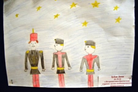 Детский альбом Чайковского рисунки