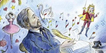 Рисунок к пьесе Чайковского