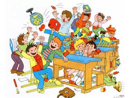 Дети на перемене