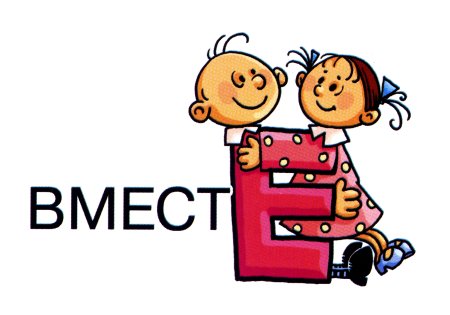 Словарные слова в карт