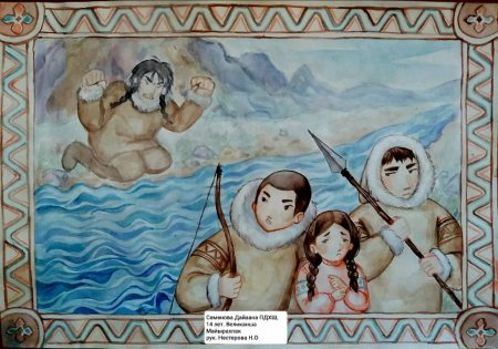 Якутские сказки комикс