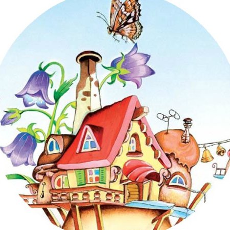 Домики цветочного города