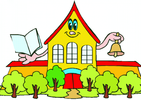 Рисунки на школьную тему
