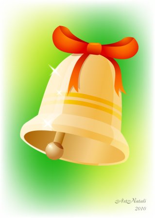 Колокольчик для детей