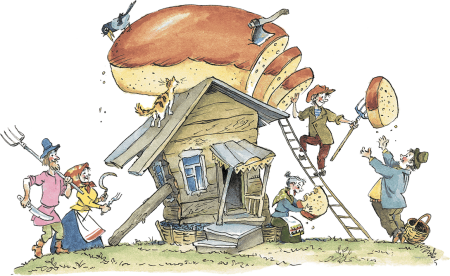 Л. Кузьмина «дом с колокольчиком».