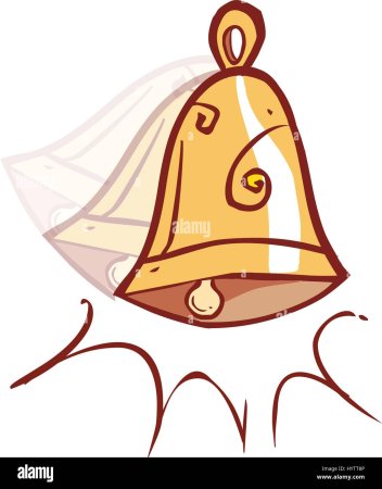 Колокольчик звенит