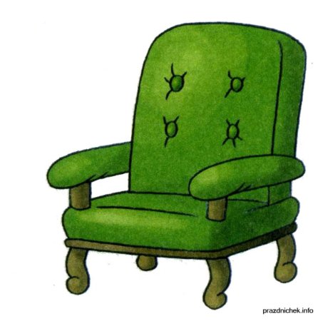 Нарисовать кресло