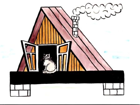 Буква д в виде домика