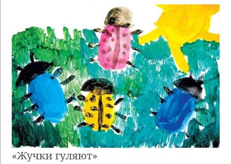 Майский Жук хрущ Майский рисунок