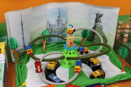 Город будущего поделка в садик