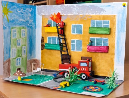 Поделки на тему безопасность глазами детей