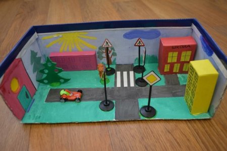 Поделка дорожное движение