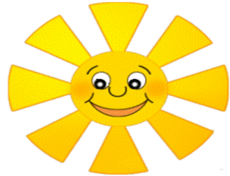 Солнышко с лучиками